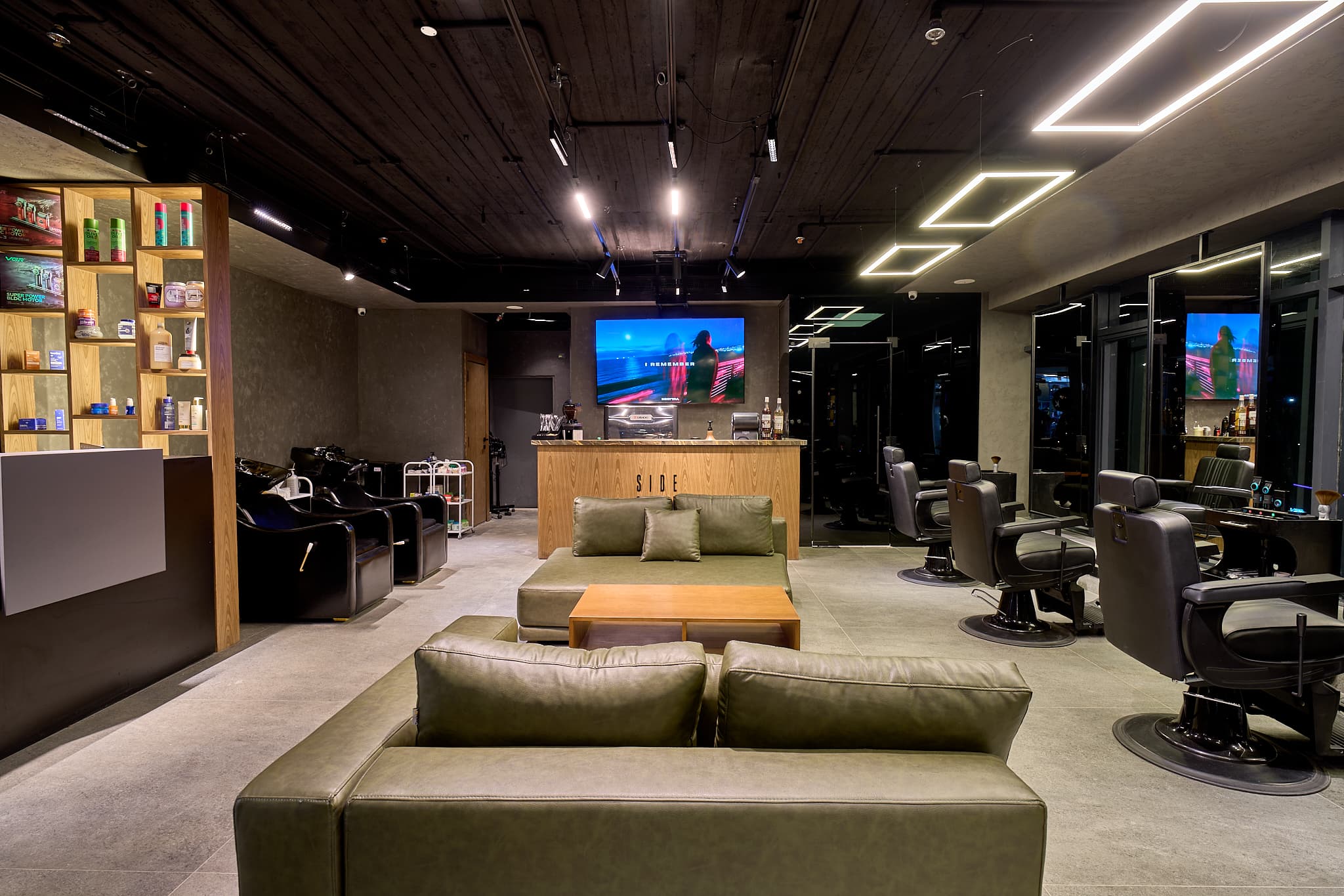 Arrival & reception